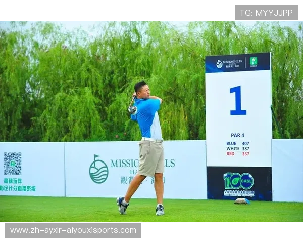 全国业余高尔夫球巡回赛海南站战报颜锦恒强势夺得男子A组冠军